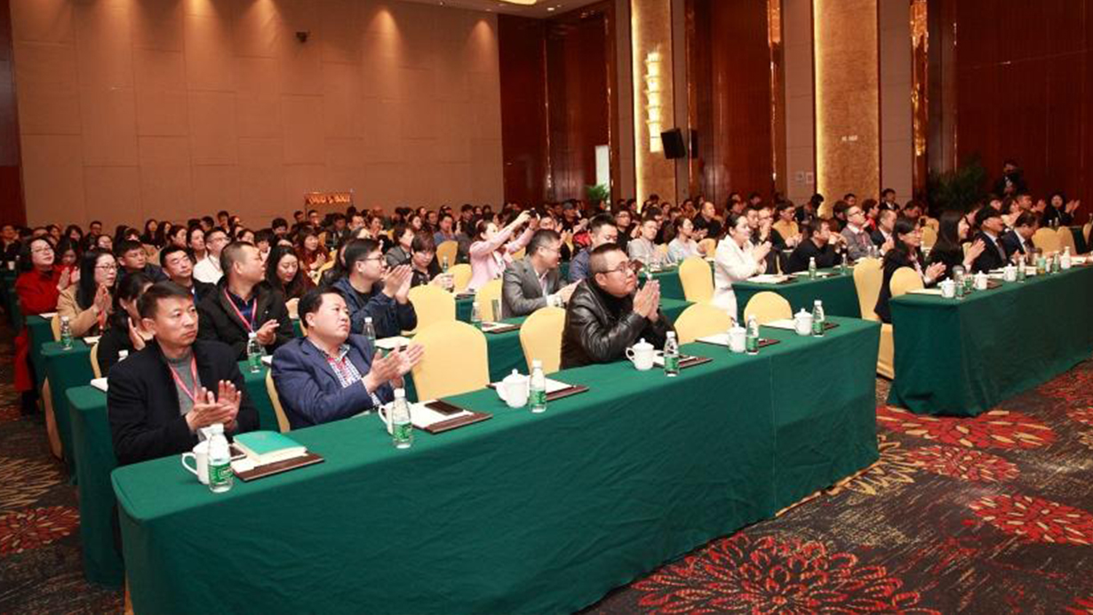 弘毅得高,快樂致遠 3 弘毅得高,快樂致遠 3