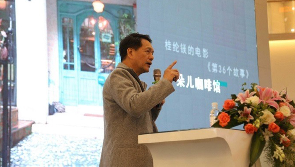 得高攜手設(shè)計(jì)大咖何武賢，