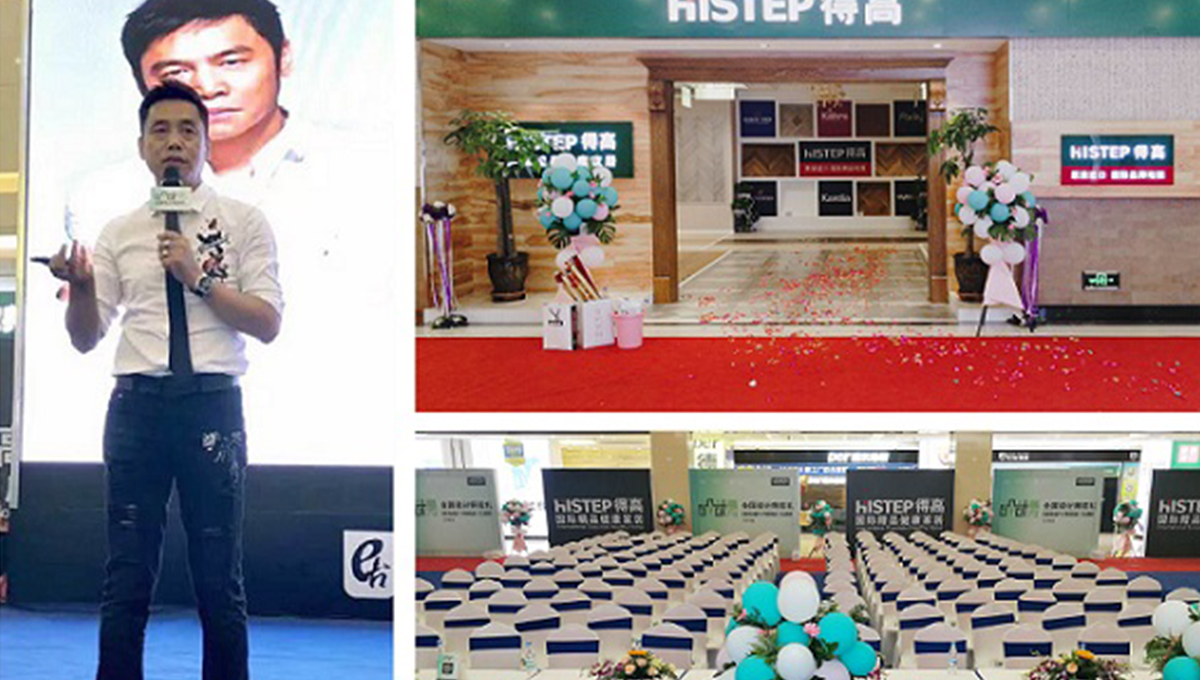 設(shè)計(jì)魔方蘭州站，讓您的家居設(shè)計(jì)