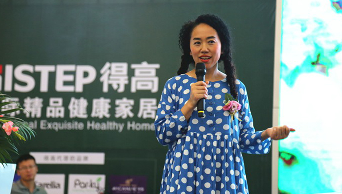 得高“匠心傳城”蘭州站，大咖云集，火熱全場 13