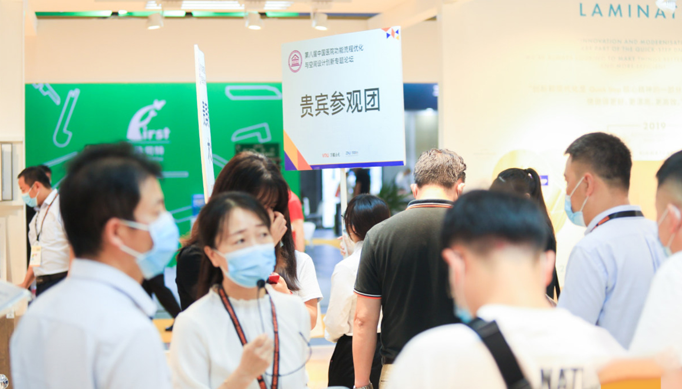 Domotex上海地材展完美收官|(zhì)得高“新”意出眾，眾望所至實(shí)力圈粉 33