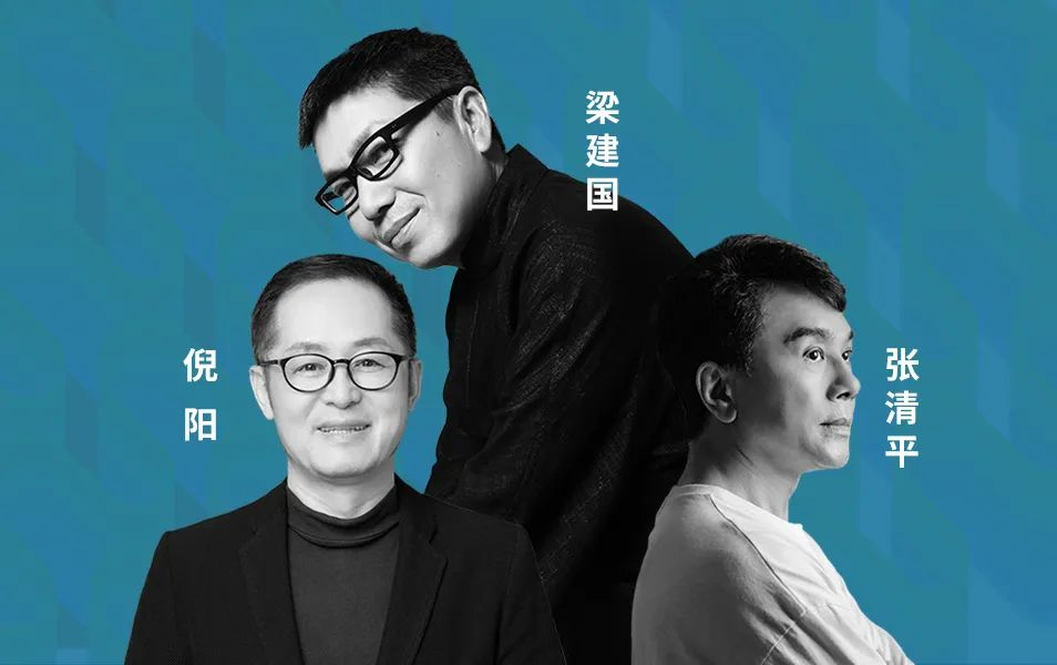 “一站國際家”評選公投，理想的家究竟什么樣？