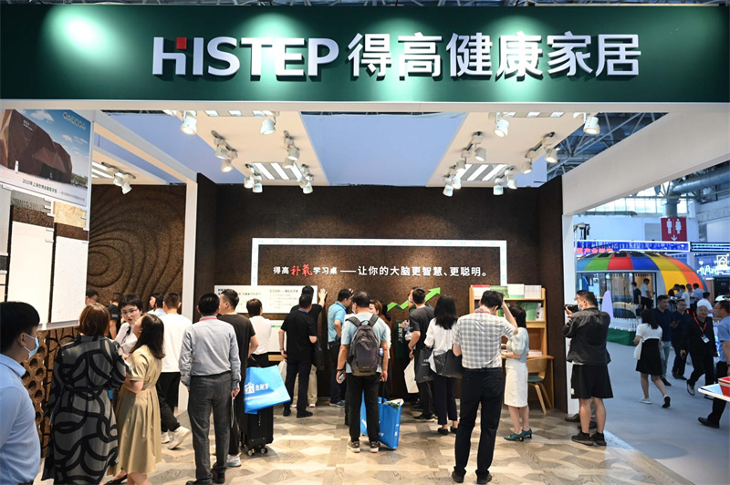 得高亮相第20屆中國住博會，助力中國綠色建設、筑就安居生活    image2