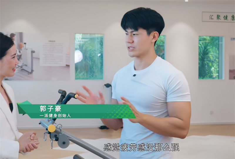 跟著運動達人開啟氧吧健身，為身體快充一下！ image5