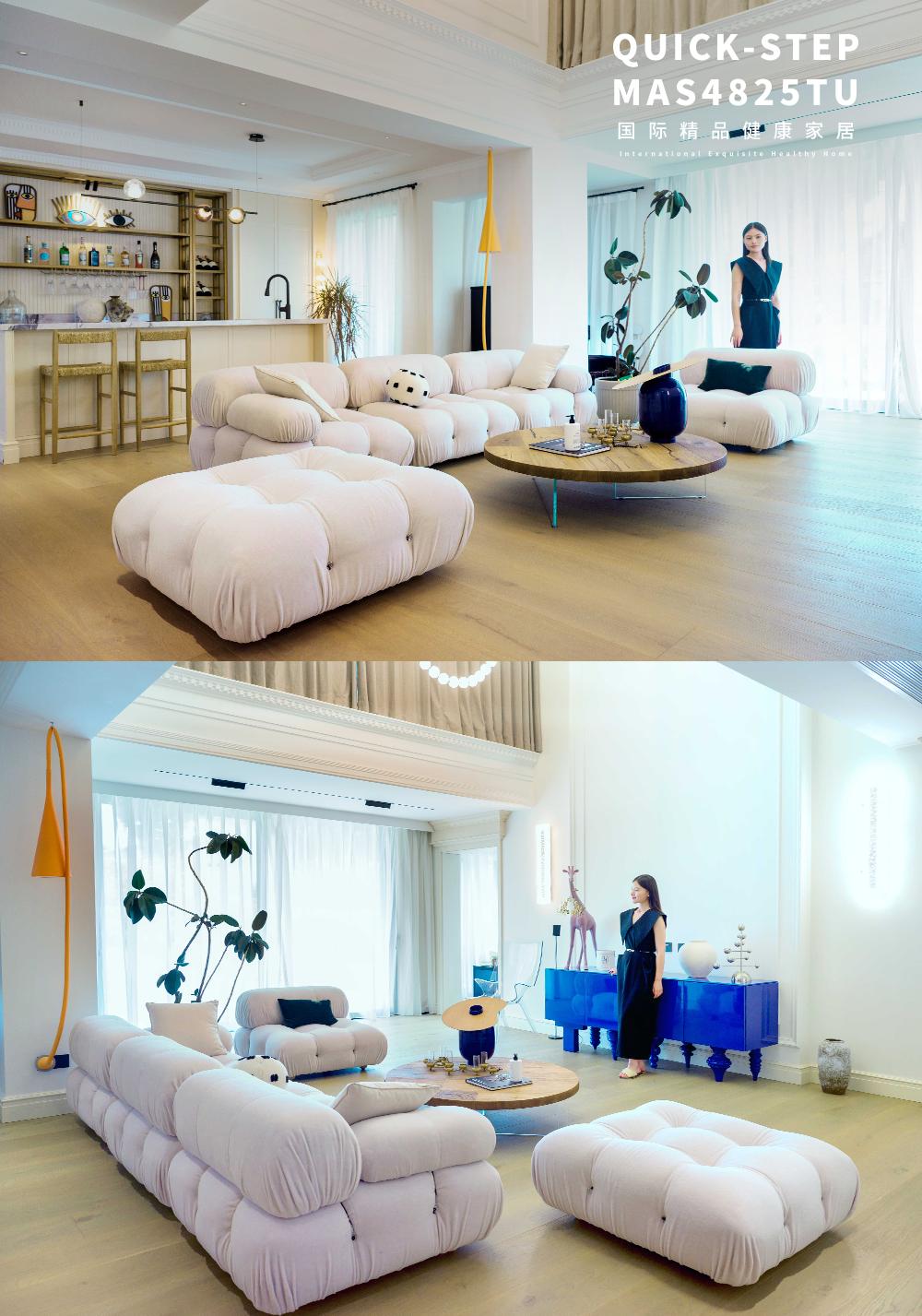 從自然中來的家居美學，實木復合地板的風格密碼 圖片18