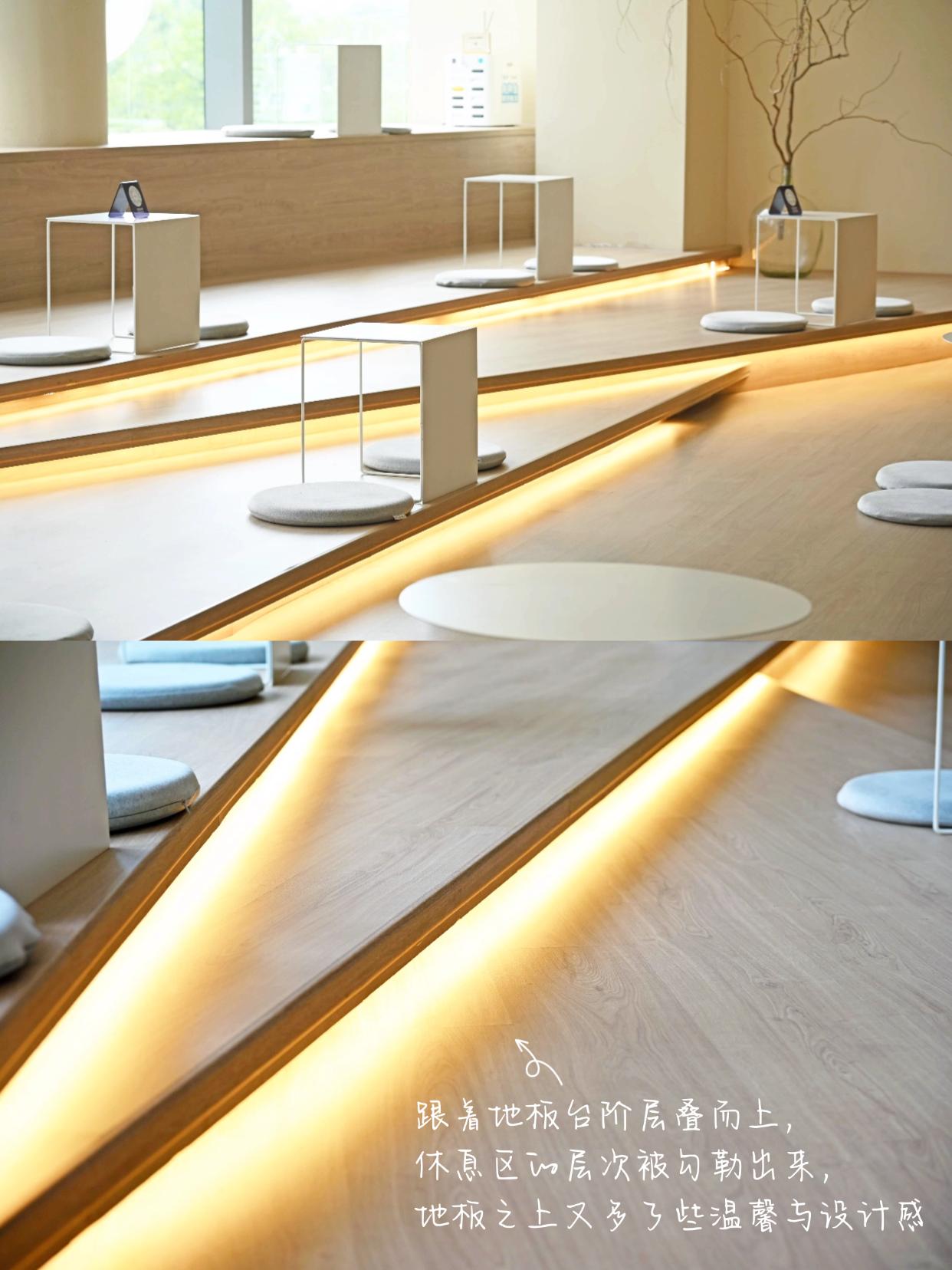 Citywalk偶遇神仙地板！附家居搭配指南 圖片14