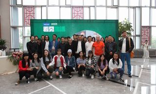 得高"看見(jiàn)生活"長(zhǎng)春站——看設(shè)計(jì)大師的詩(shī)意生活