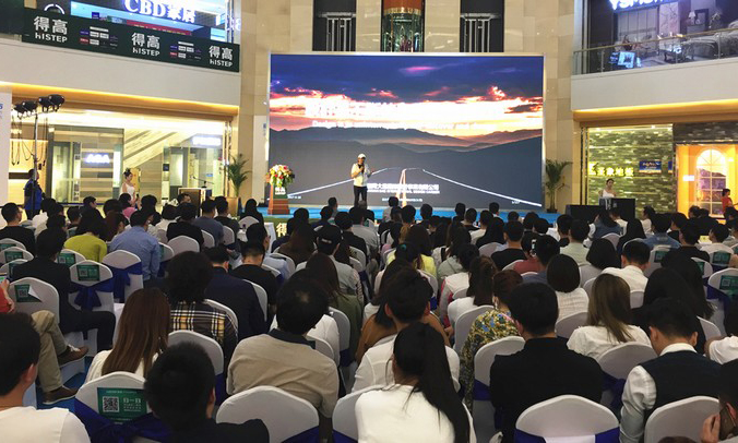 得高“匠心傳城”長春站完美落幕，大師邱春瑞演繹匠心之旅