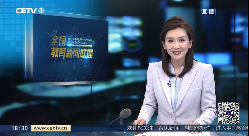 中國教育電視臺重磅報道！富氧生態(tài)研學(xué)之旅